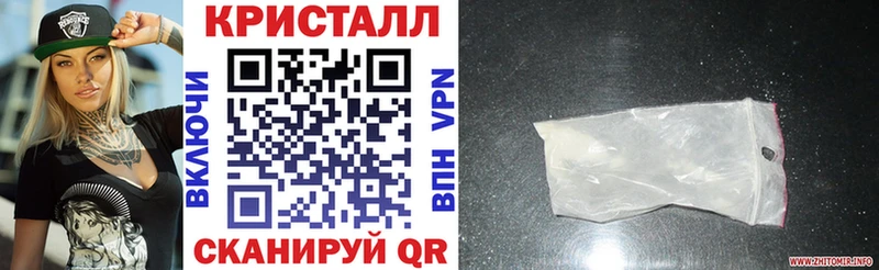 Амфетамин 98%  hydra онион  Спасск-Рязанский 