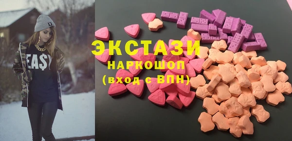 кокаин VHQ Алексеевка