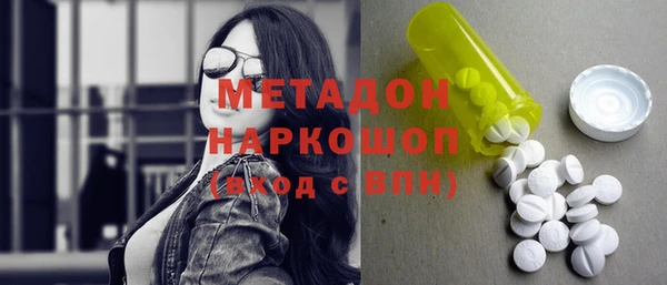 кокаин VHQ Алзамай