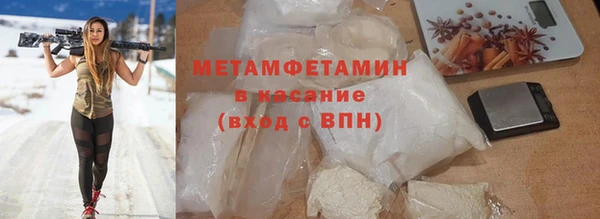 кокаин VHQ Алексин
