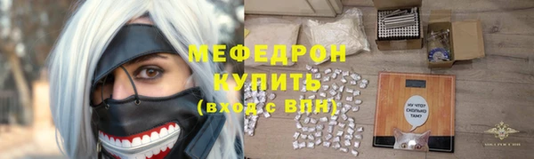 кокаин VHQ Алексин