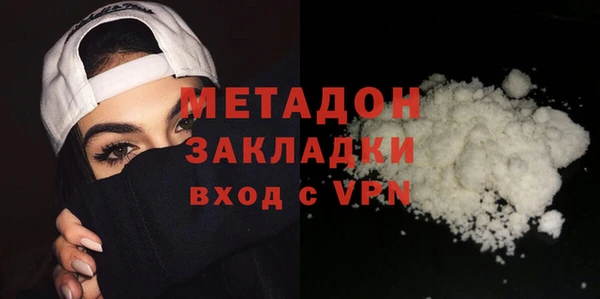кокаин VHQ Алзамай