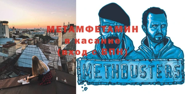 кокаин VHQ Алексеевка