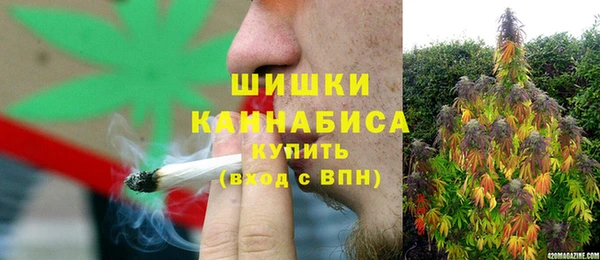 кокаин VHQ Алексеевка