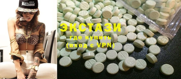 кокаин VHQ Алзамай