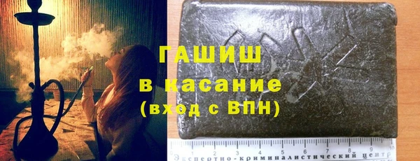 кокаин VHQ Алексеевка