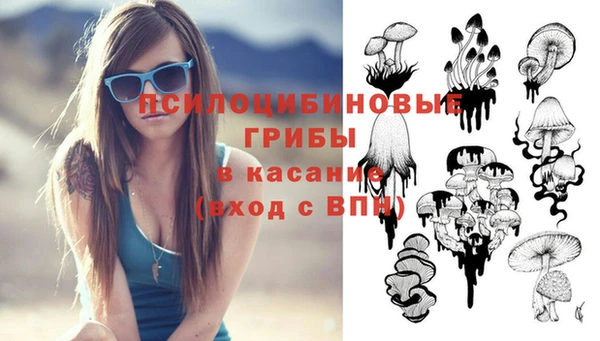 кокаин VHQ Алексеевка