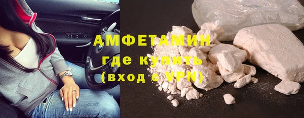 кокаин VHQ Алзамай