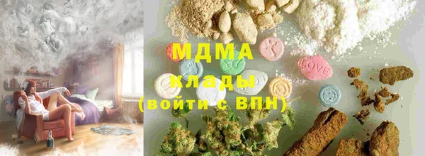 кокаин VHQ Алзамай