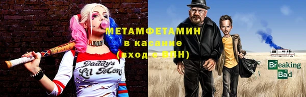 кокаин VHQ Алексин