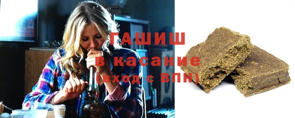 кокаин VHQ Алзамай