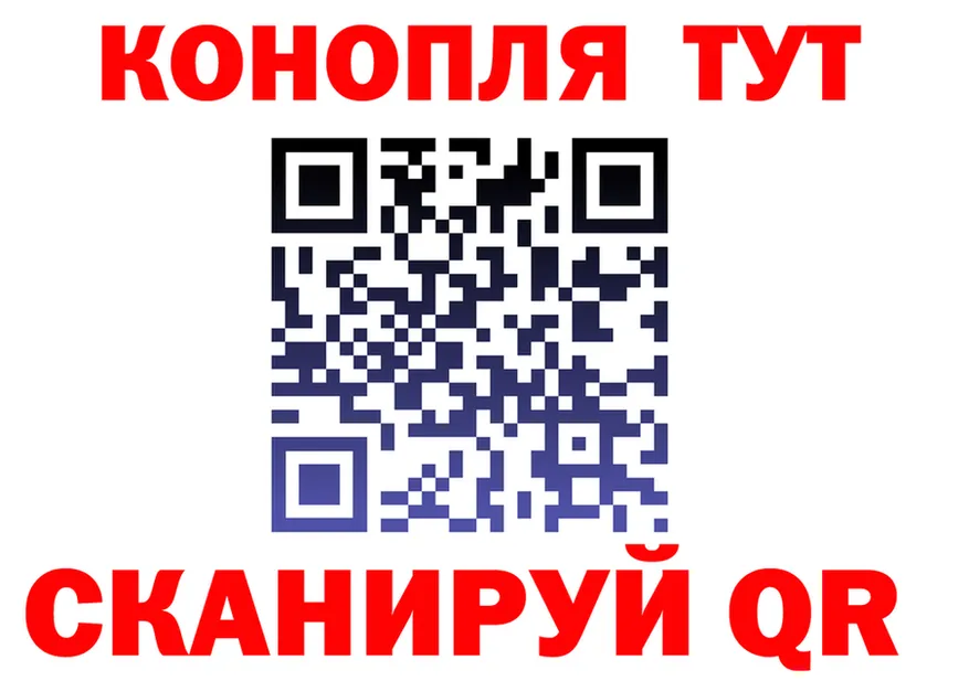 ТГК THC oil ссылки это kraken Спасск-Рязанский