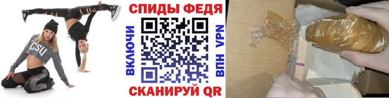 МЕТАМФЕТАМИН кристалл  Спасск-Рязанский 