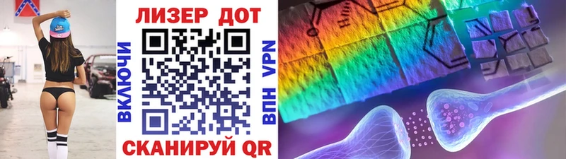 закладка  Спасск-Рязанский  кракен рабочий сайт  Марки N-bome 1,8мг 